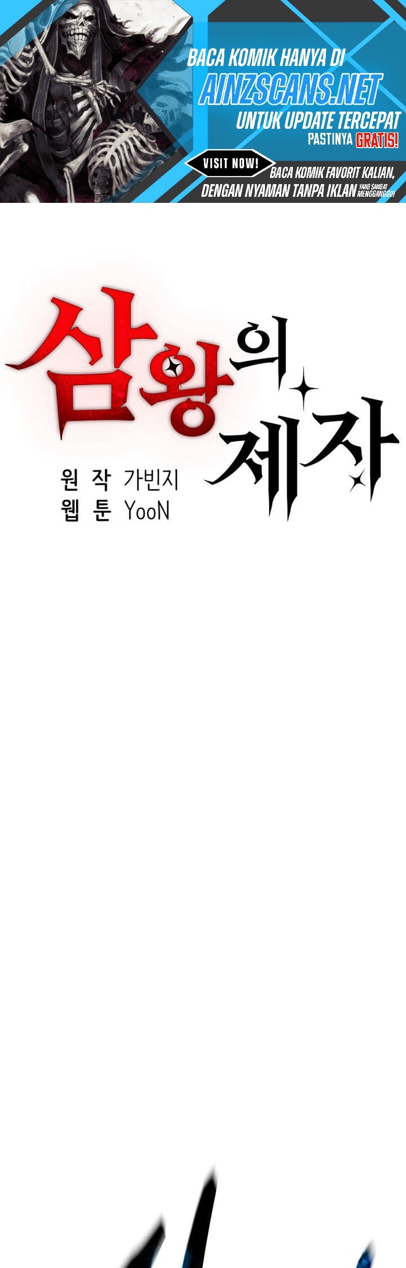 Komik Disciple of the Three Kings Chapter 34 gambar nomor 1