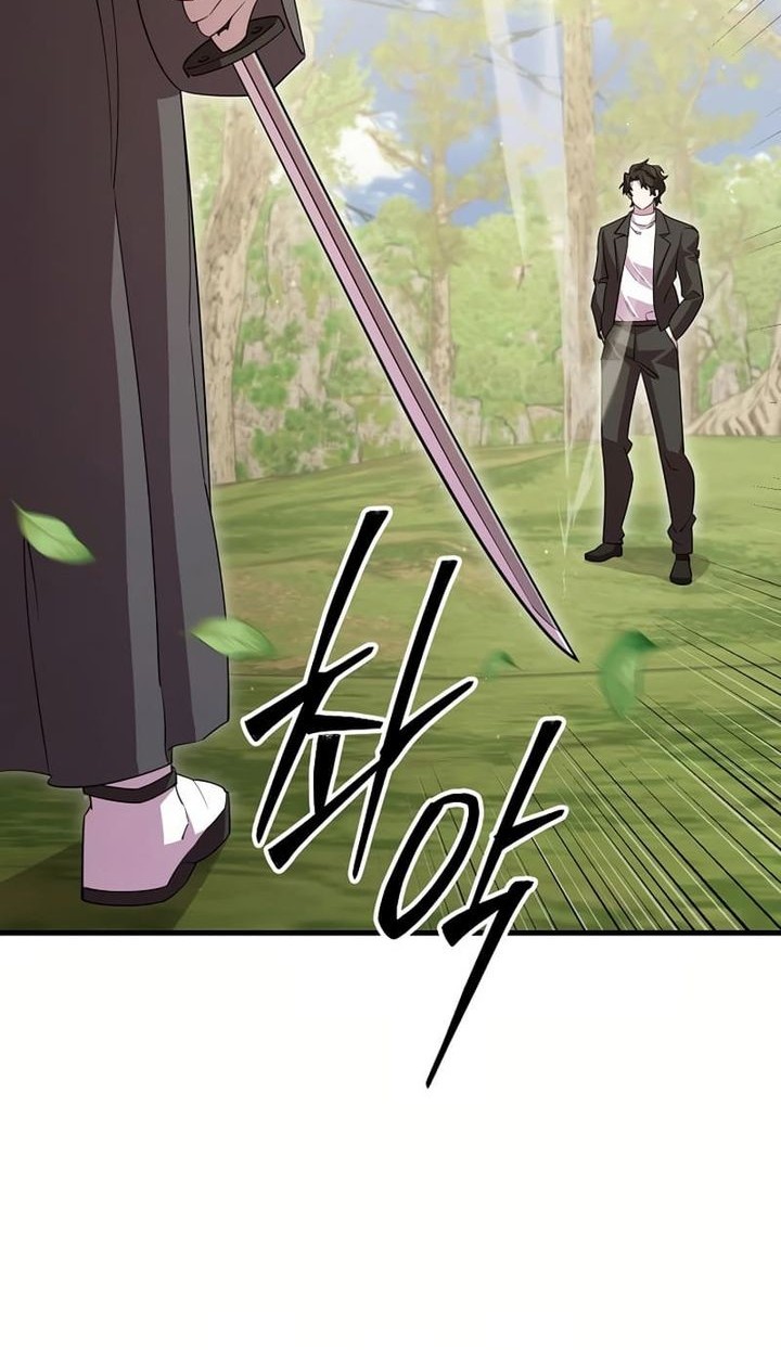 Disciple of the Three Kings Chapter 37 Gambar 18