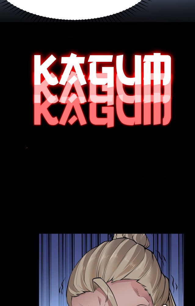 Disguised as a Demon Lord Chapter 1 Gambar 18