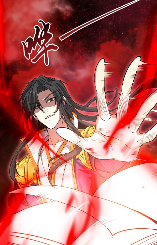 Disguised as a Demon Lord Chapter 1 Gambar 46