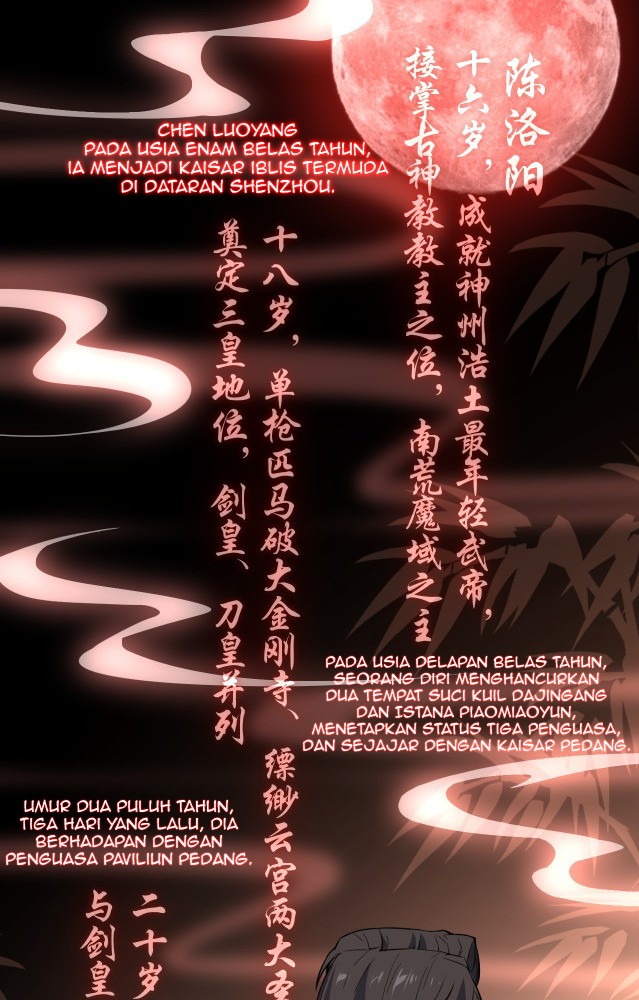 Disguised as a Demon Lord Chapter 1 Gambar 65