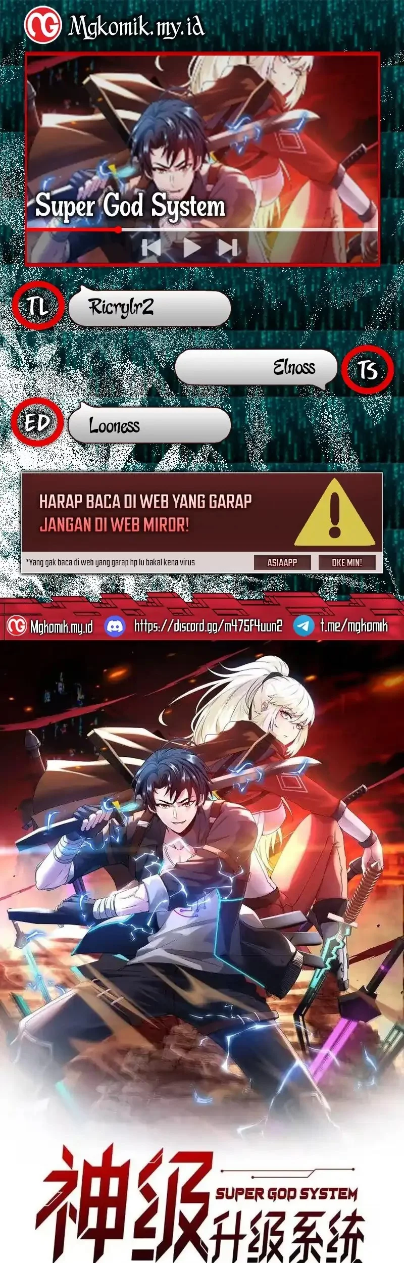 Komik Divine Leveling System Chapter 186 gambar nomor 1