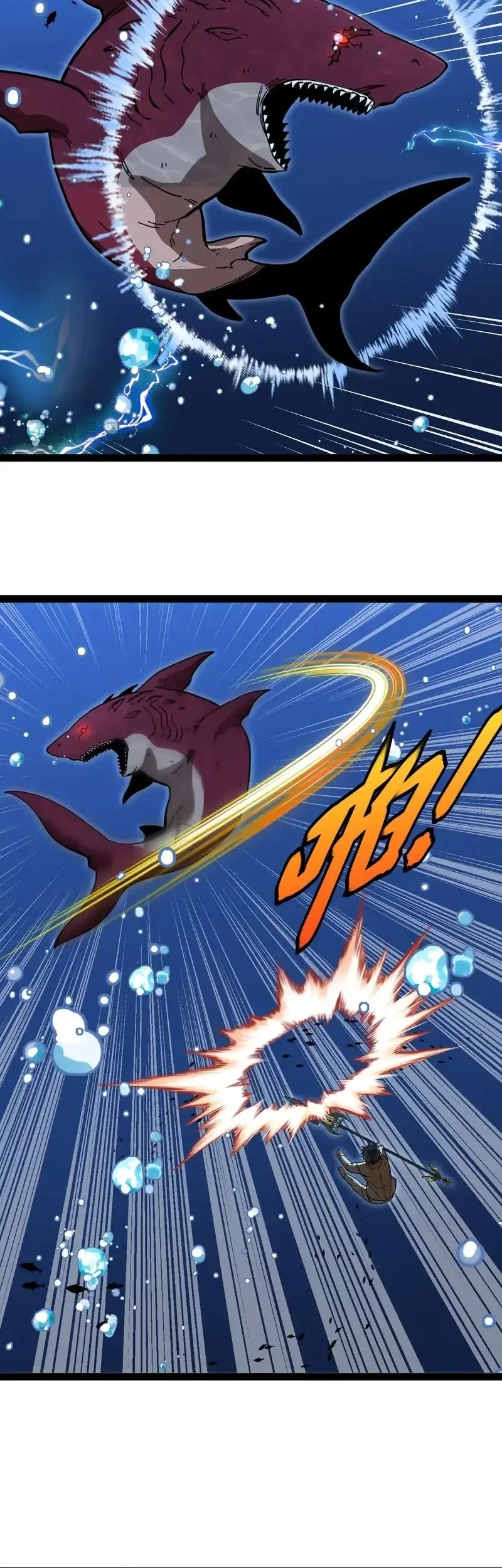 Divine Leveling System Chapter 186 Gambar 19