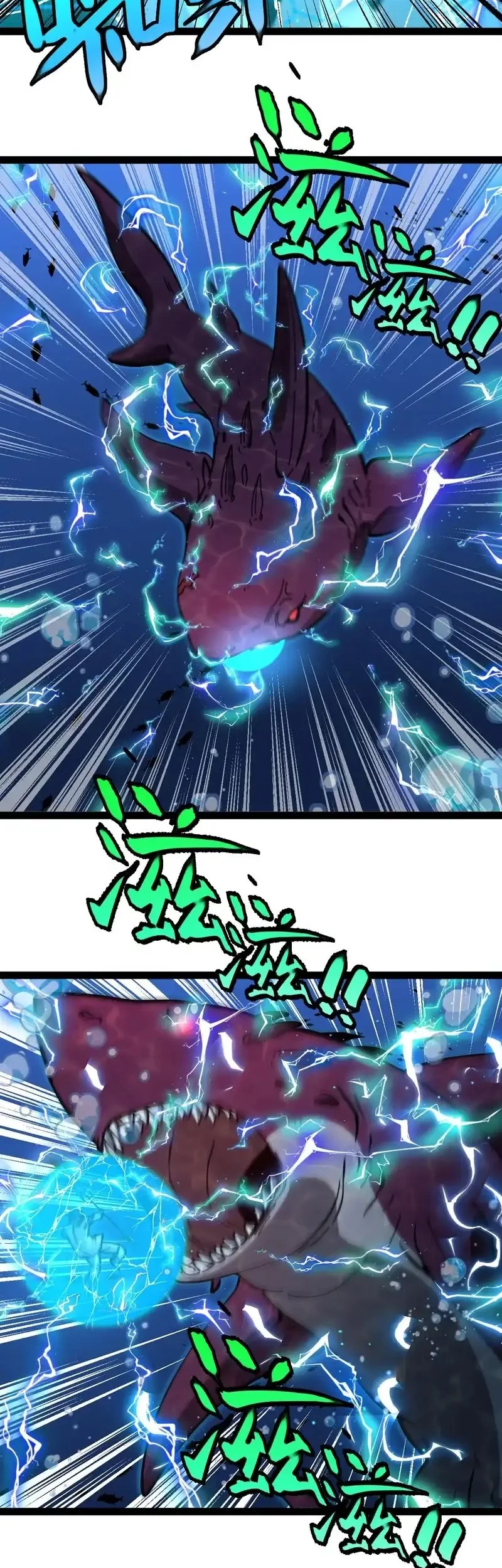 Divine Leveling System Chapter 186 Gambar 23