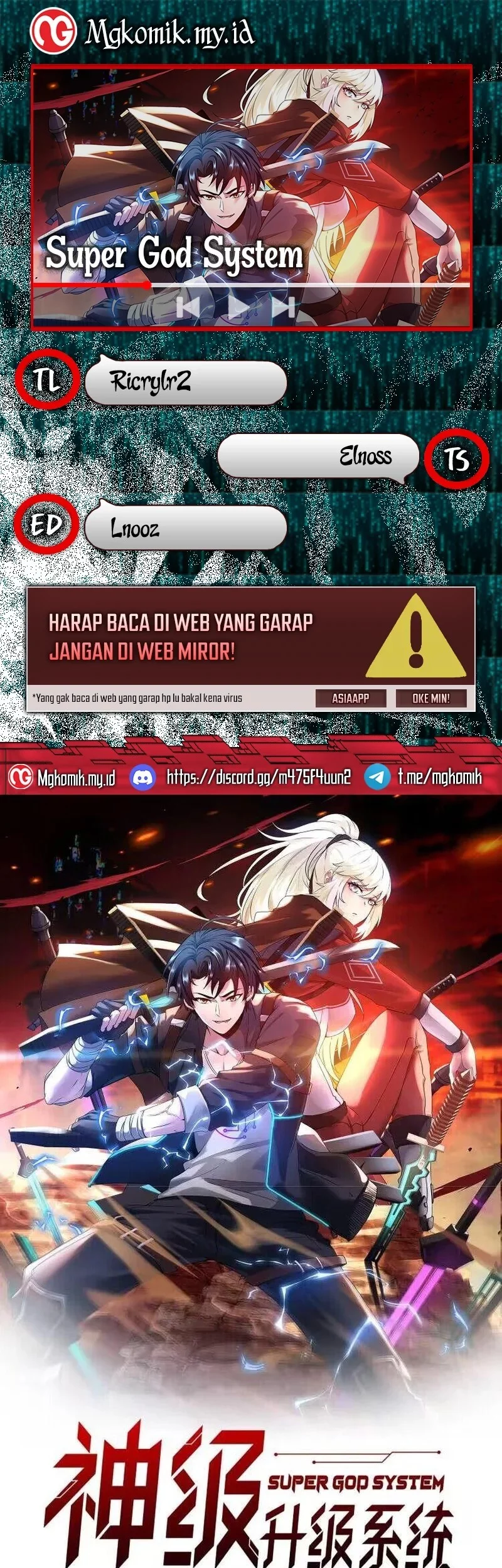 Komik Divine Leveling System Chapter 187 gambar nomor 1