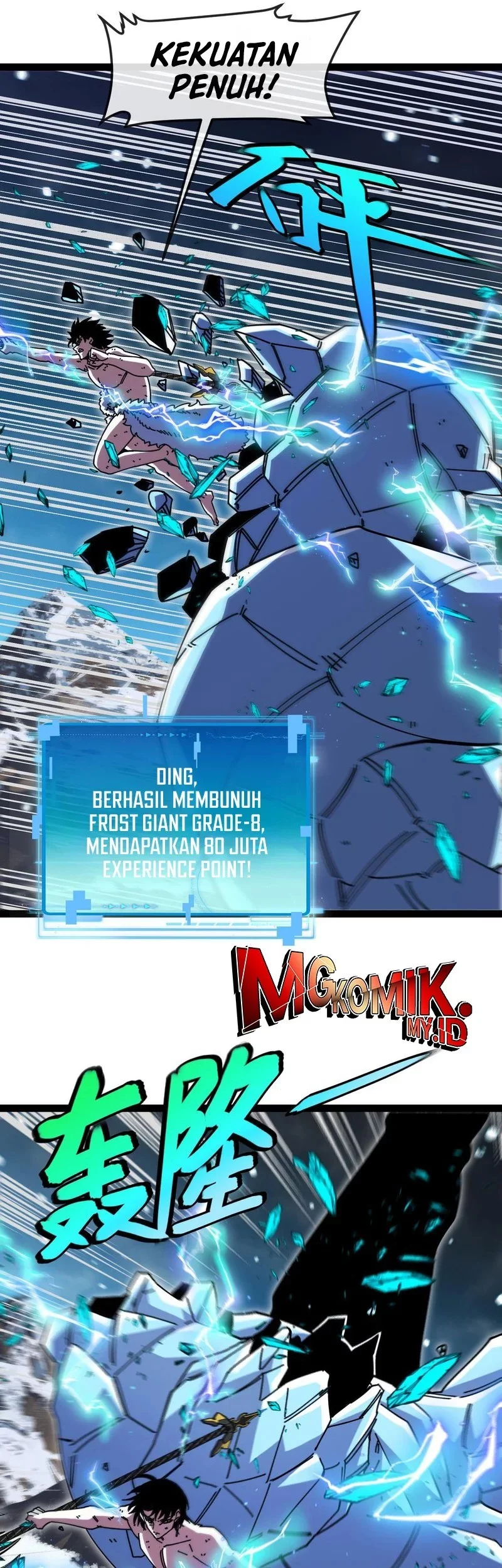 Divine Leveling System Chapter 188 Gambar 8