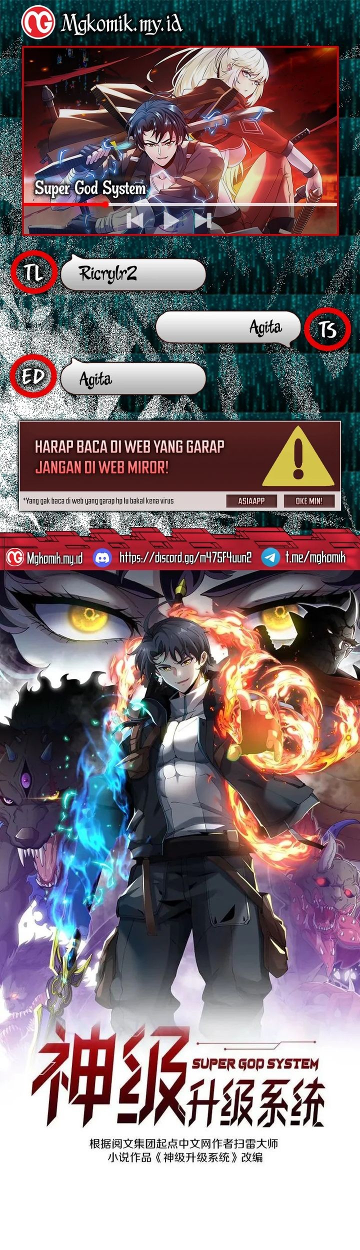 Komik Divine Leveling System Chapter 183 gambar nomor 1