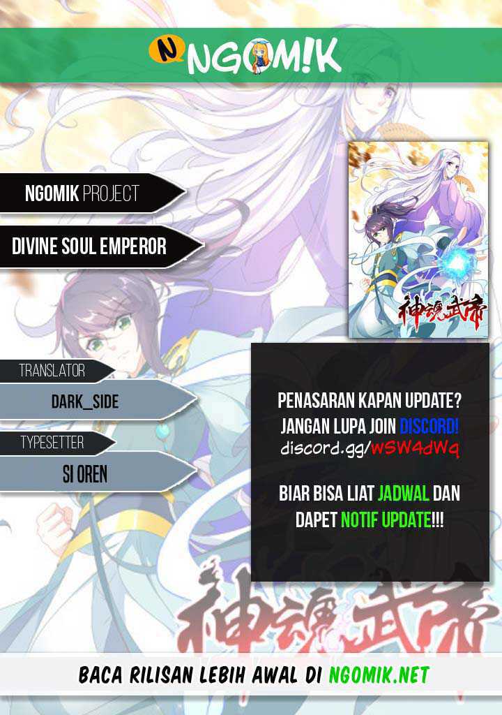 Komik Divine Soul Emperor Chapter 88 gambar nomor 1