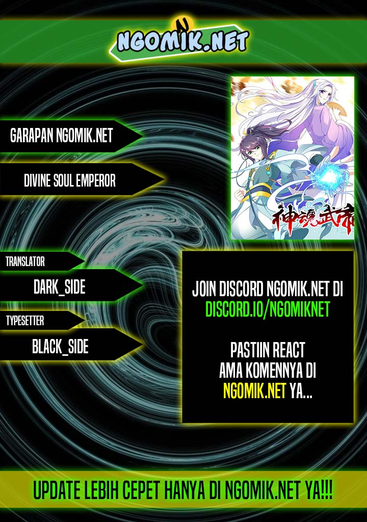 Komik Divine Soul Emperor Chapter 91 gambar nomor 1