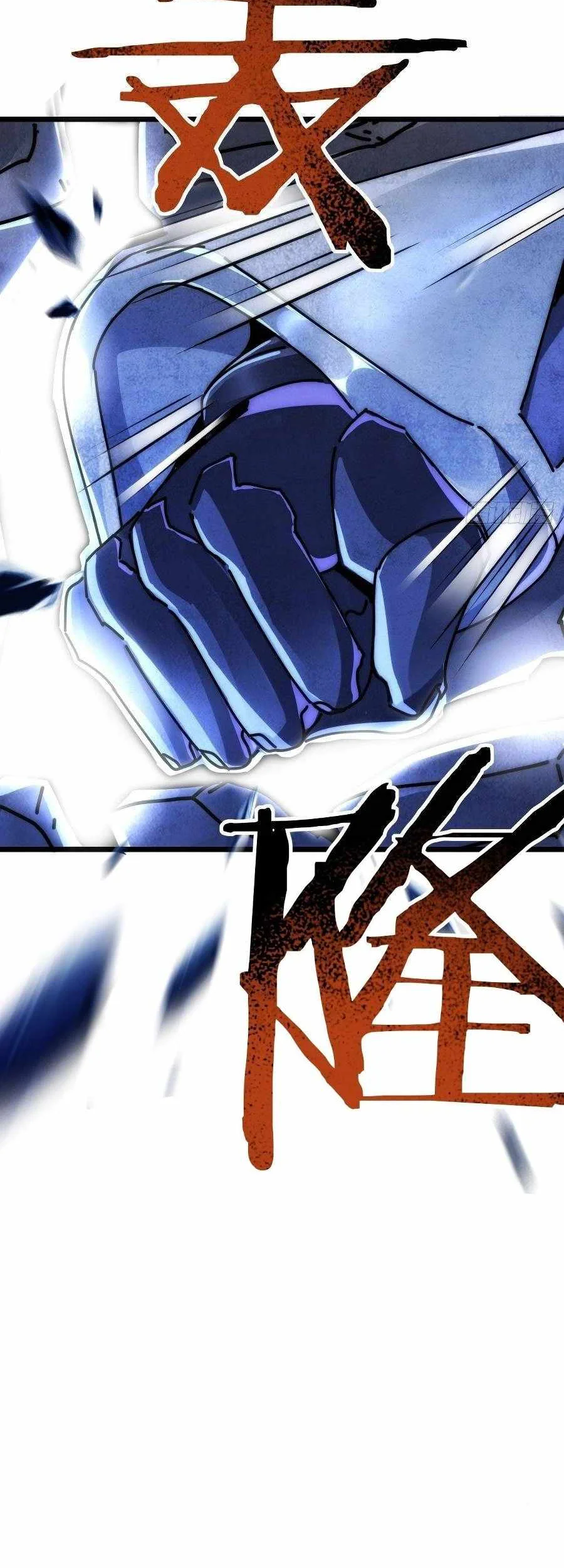 Doomsday Game: Rise of the Villain Chapter 15 Gambar 61