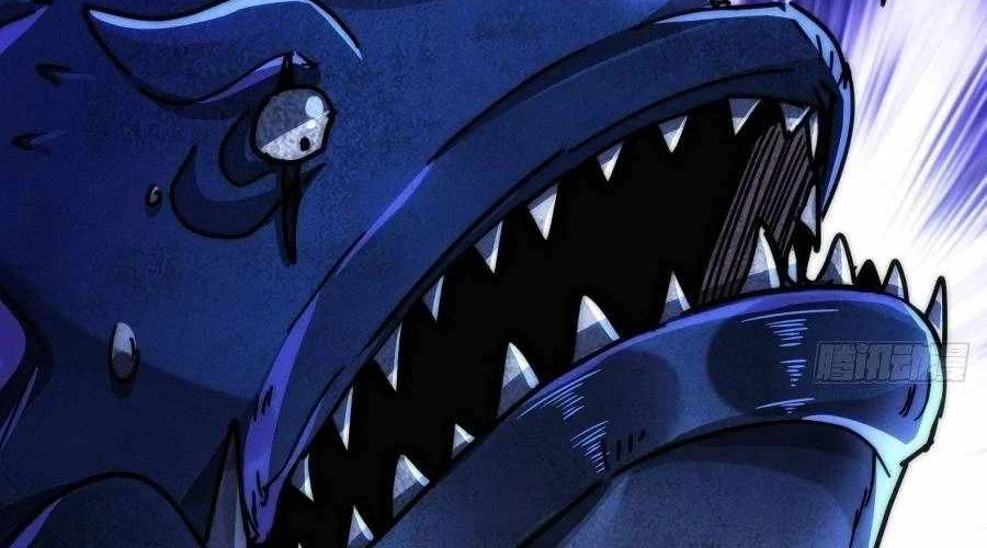 Doomsday Game: Rise of the Villain Chapter 15 Gambar 39