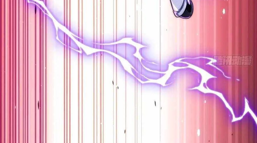 Doomsday Game: Rise of the Villain Chapter 15 Gambar 47