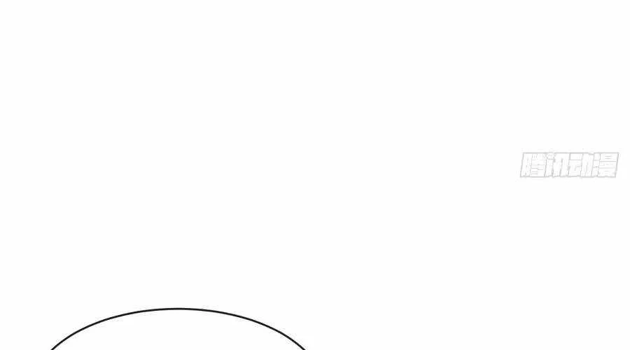 Doomsday Game: Rise of the Villain Chapter 15 Gambar 9