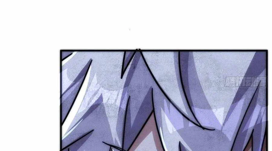 Doomsday Game: Rise of the Villain Chapter 15 Gambar 13