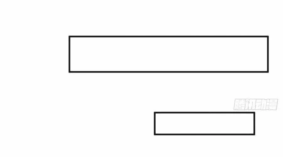 Doomsday Game: Rise of the Villain Chapter 15 Gambar 17
