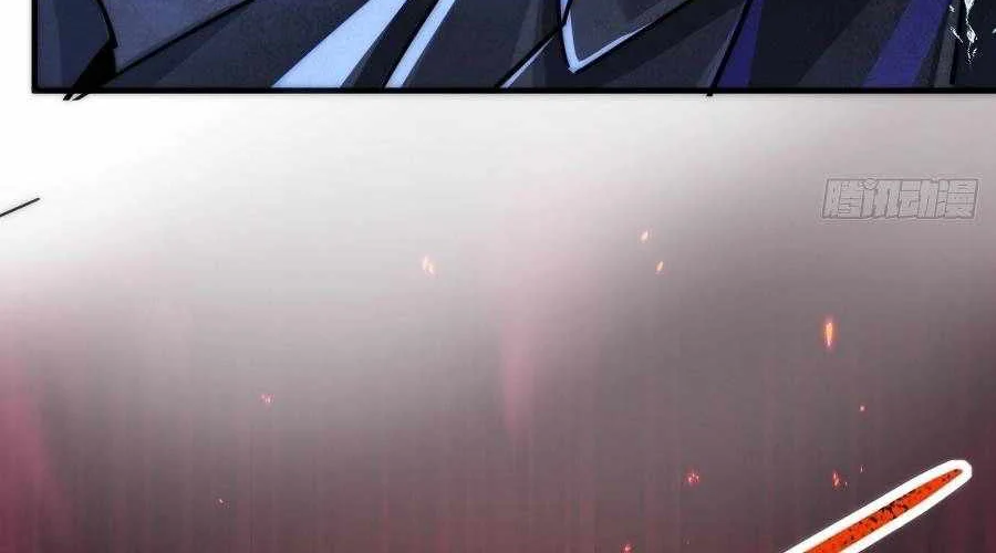 Doomsday Game: Rise of the Villain Chapter 15 Gambar 31