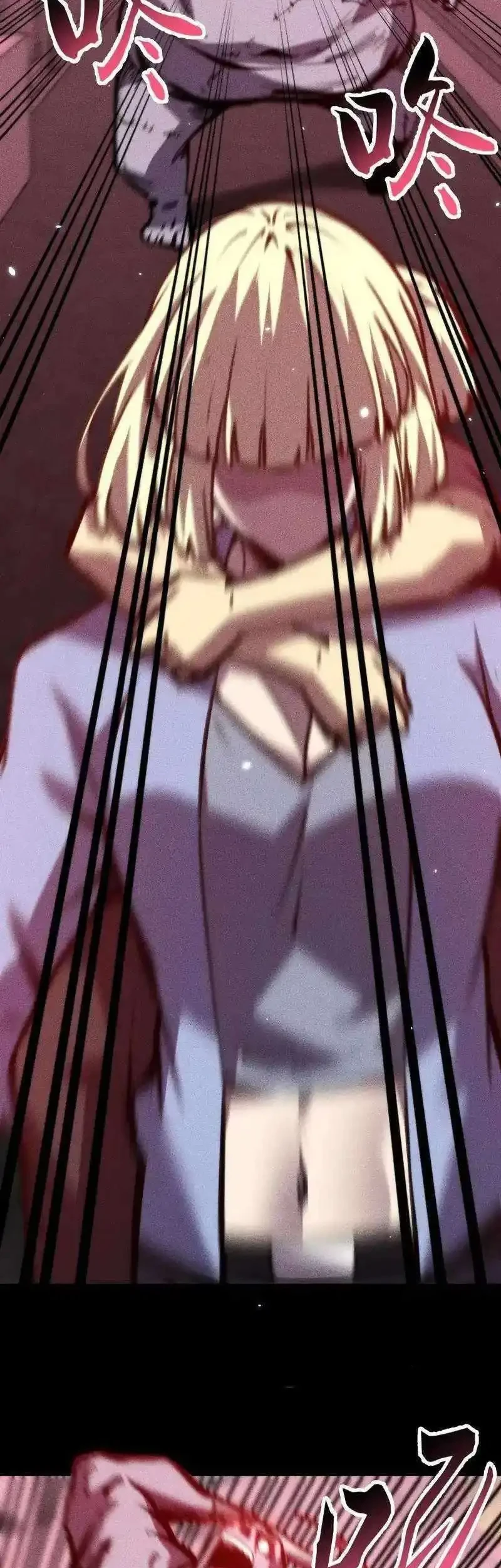 Doomsday꞉ The Emperor’s Banner Invites All Female Disciples to Take Their Seats Chapter 38 Gambar 15