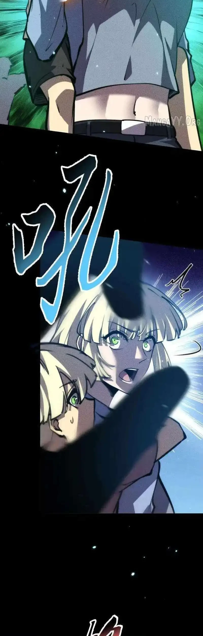 Doomsday꞉ The Emperor’s Banner Invites All Female Disciples to Take Their Seats Chapter 38 Gambar 9