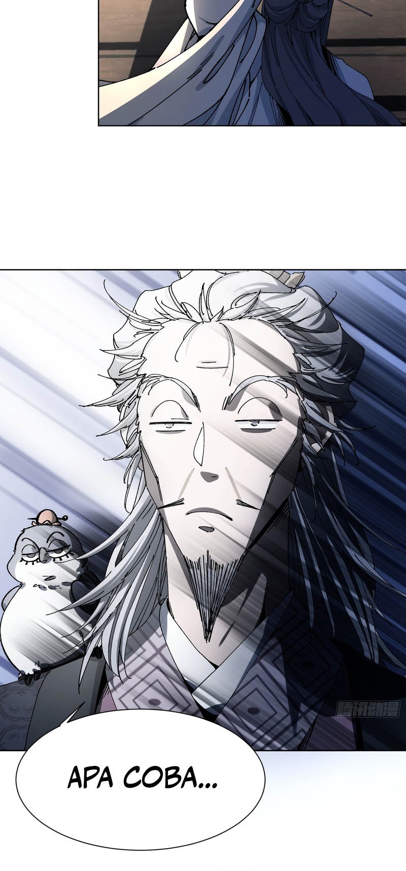 Don’t Tell Me You Think Cultivating Immortality Is Difficult? Chapter 1 Gambar 33