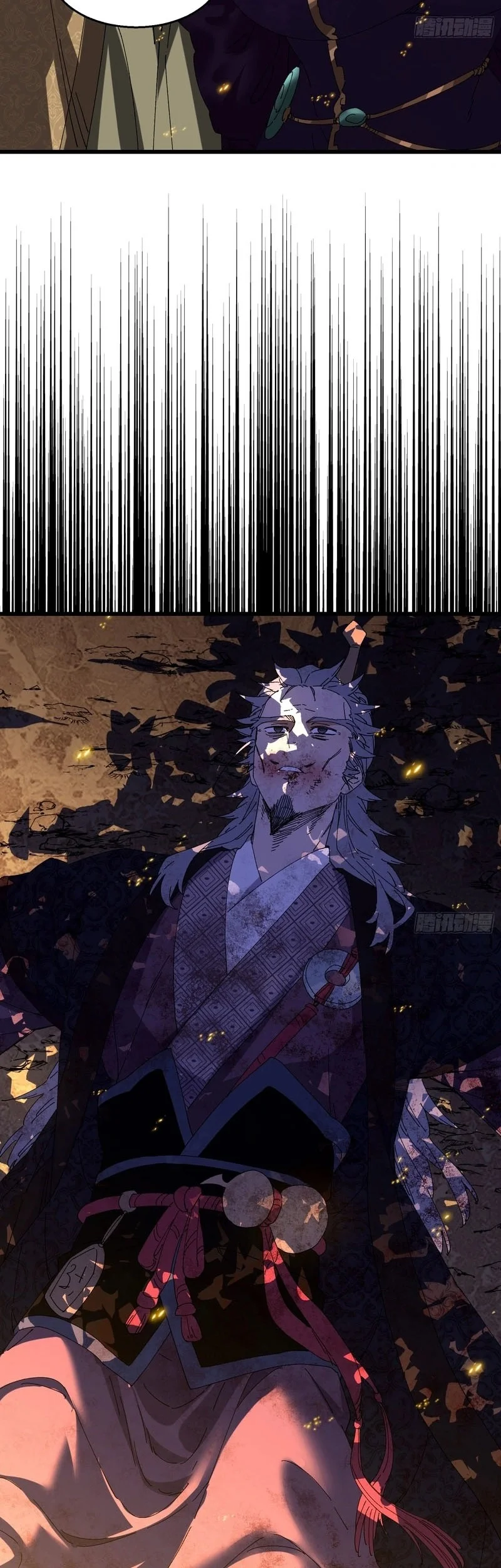 Don’t Tell Me You Think Cultivating Immortality Is Difficult? Chapter 37 Gambar 23