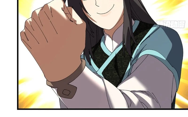 Don’t Tell Me You Think Cultivating Immortality Is Difficult? Chapter 33 Gambar 12