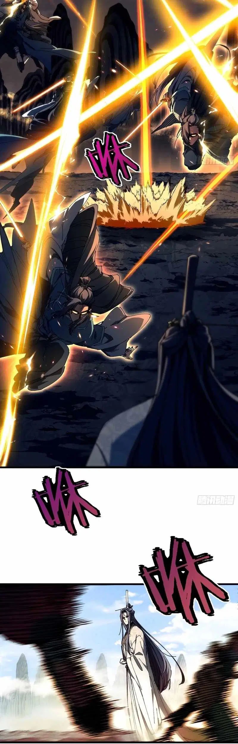 Don’t Tell Me You Think Cultivating Immortality Is Difficult? Chapter 4 Gambar 38