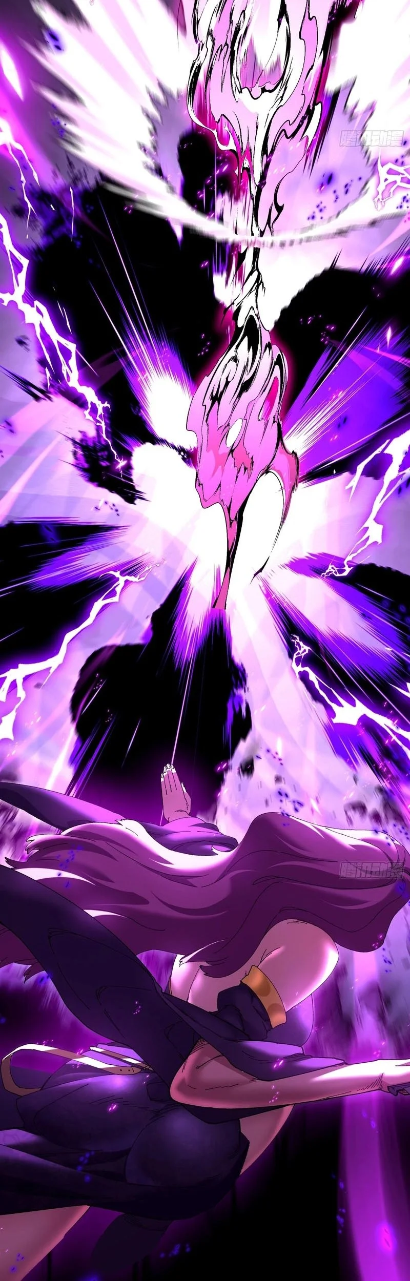 Don’t Tell Me You Think Cultivating Immortality Is Difficult? Chapter 43 Gambar 15