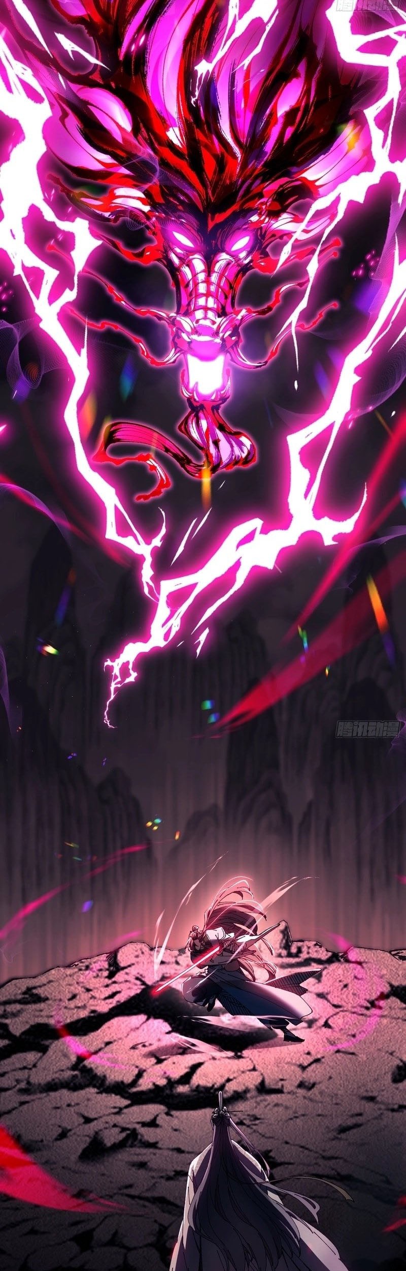 Don’t Tell Me You Think Cultivating Immortality Is Difficult? Chapter 5 Gambar 9