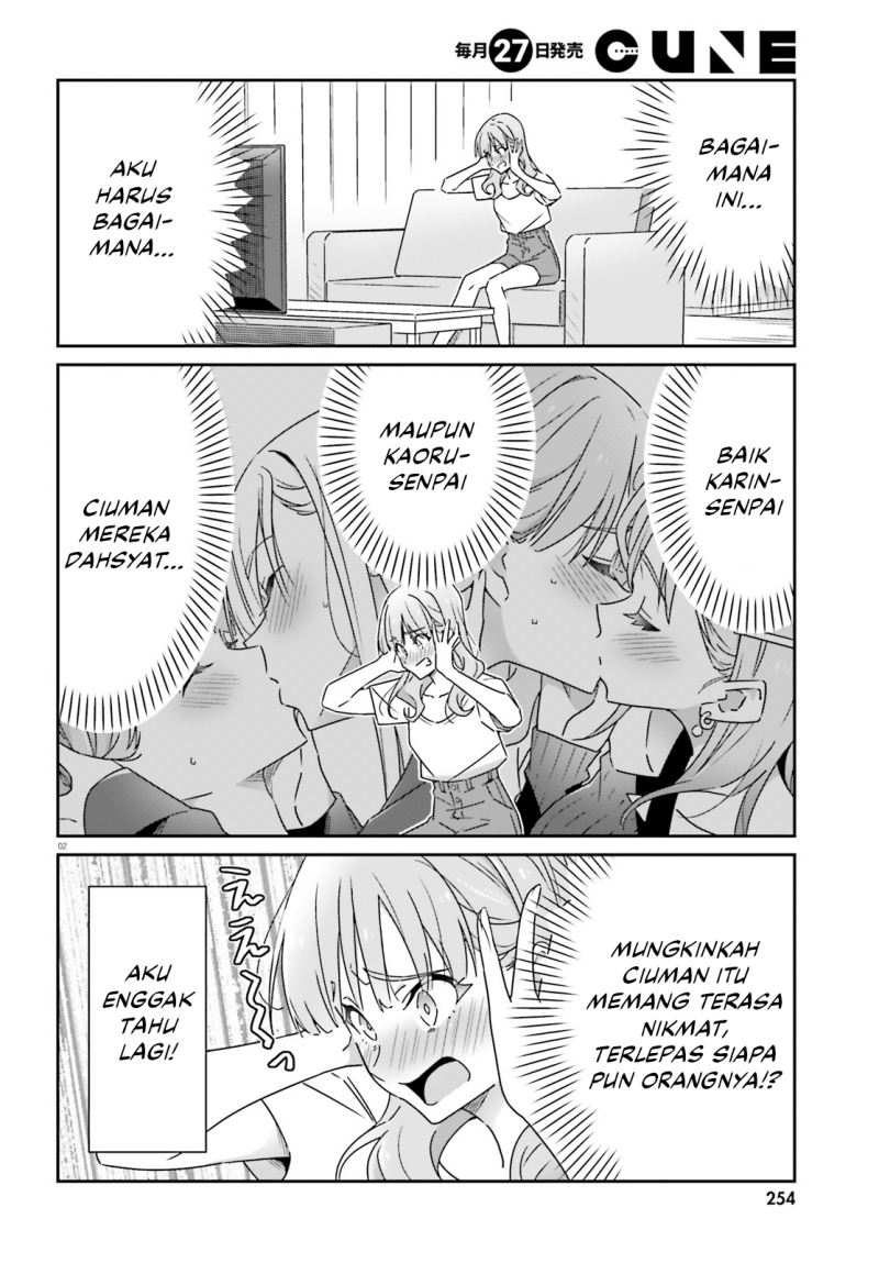 Dore ga Koi Ka ga Wakaranai Chapter 17 Gambar 4