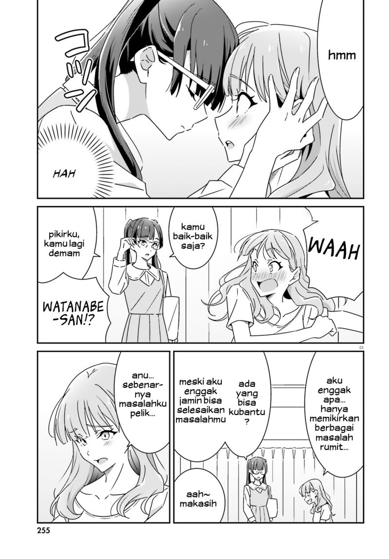 Dore ga Koi Ka ga Wakaranai Chapter 17 Gambar 5