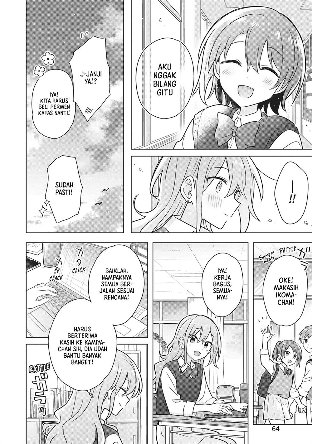 Doushitara Osananajimi no Kanojo ni Naremasu Ka!? Chapter 14 Gambar 15