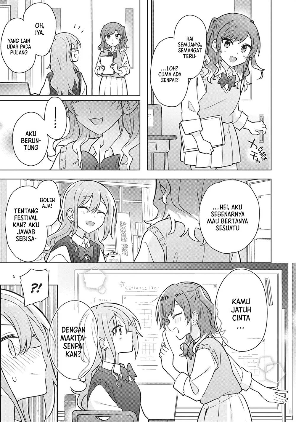 Doushitara Osananajimi no Kanojo ni Naremasu Ka!? Chapter 14 Gambar 16