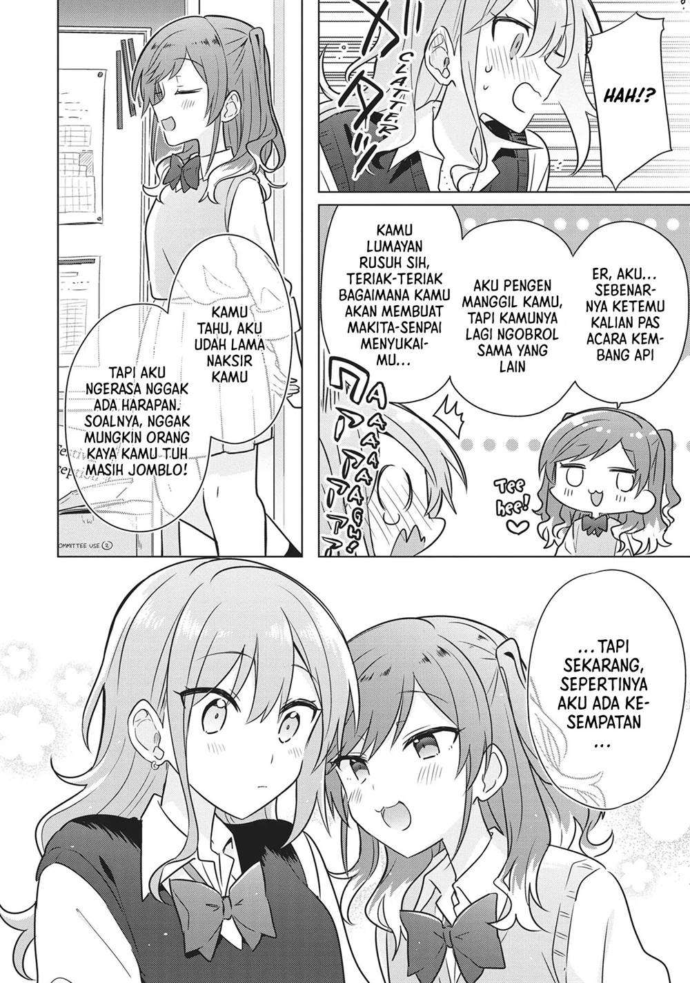 Doushitara Osananajimi no Kanojo ni Naremasu Ka!? Chapter 14 Gambar 17