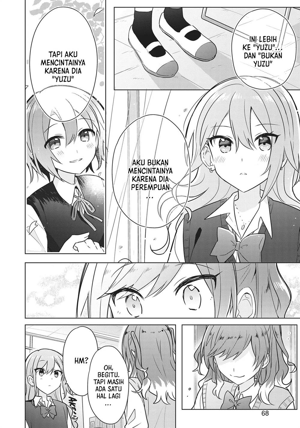 Doushitara Osananajimi no Kanojo ni Naremasu Ka!? Chapter 14 Gambar 19