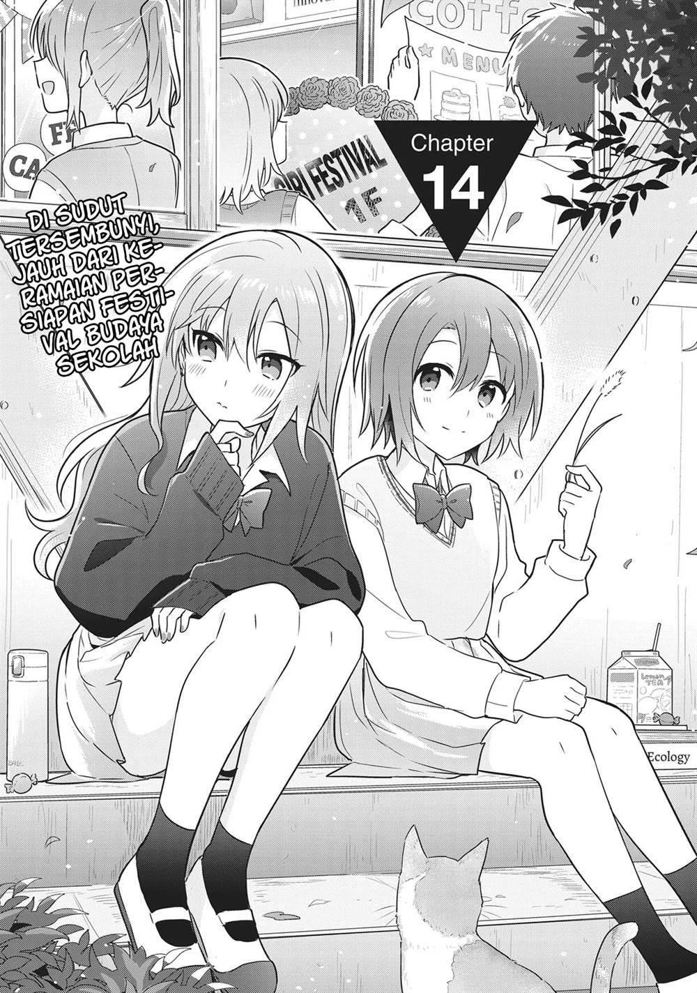 Manga Doushitara Osananajimi no Kanojo ni Naremasu Ka!? Chapter 14 gambar nomor 2