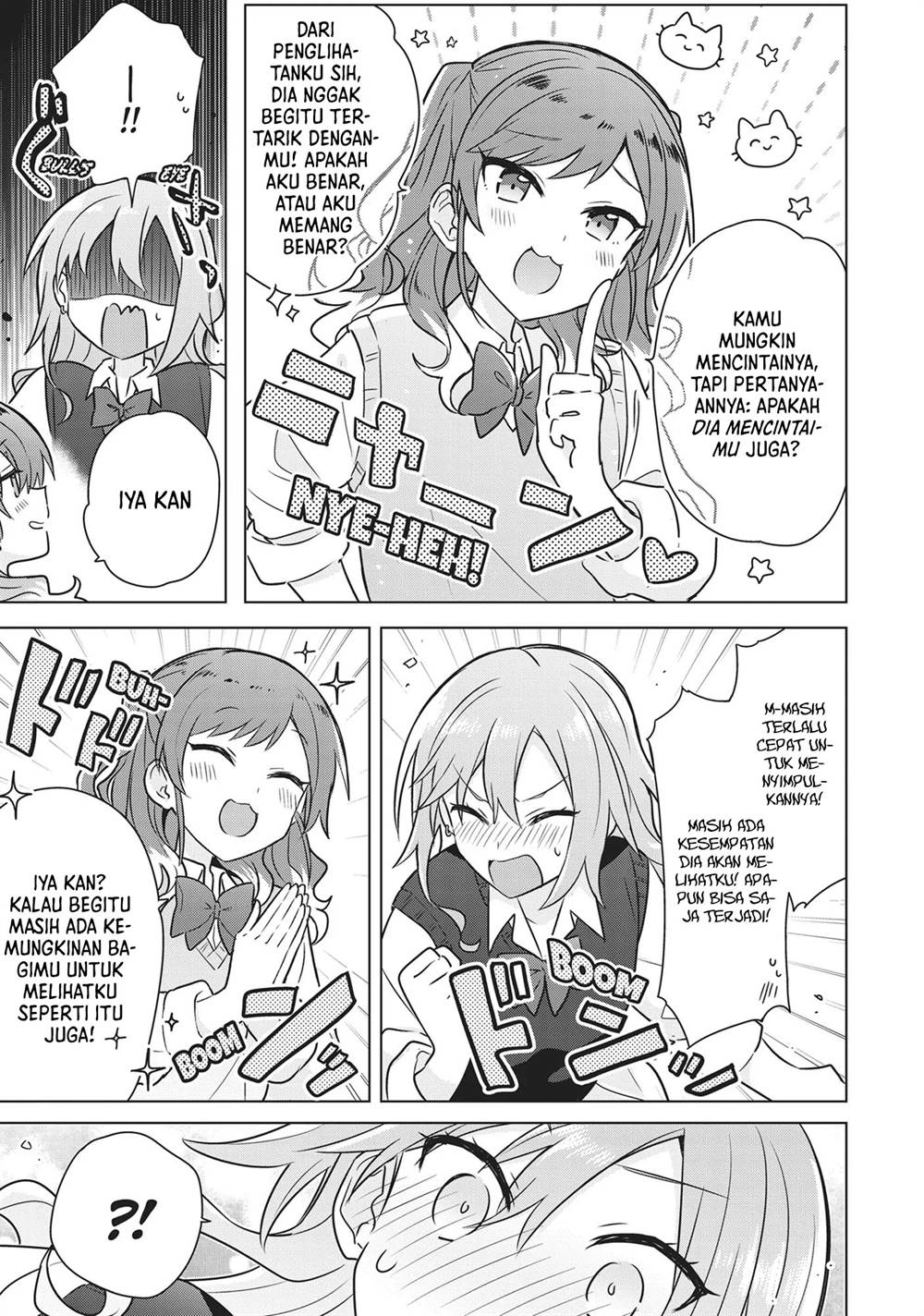 Doushitara Osananajimi no Kanojo ni Naremasu Ka!? Chapter 14 Gambar 20