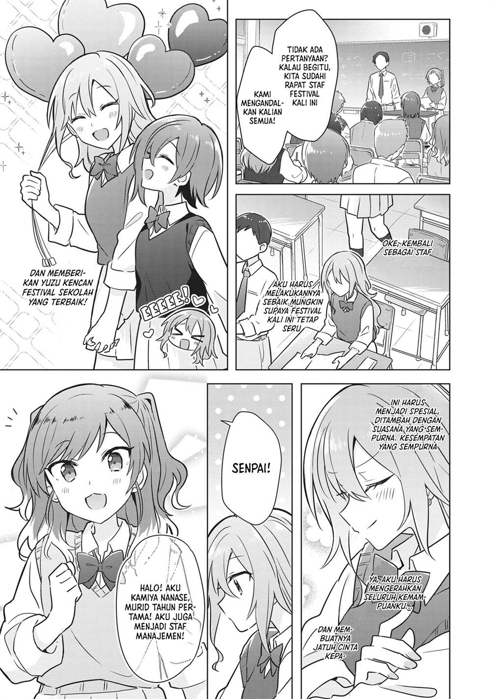 Doushitara Osananajimi no Kanojo ni Naremasu Ka!? Chapter 14 Gambar 4