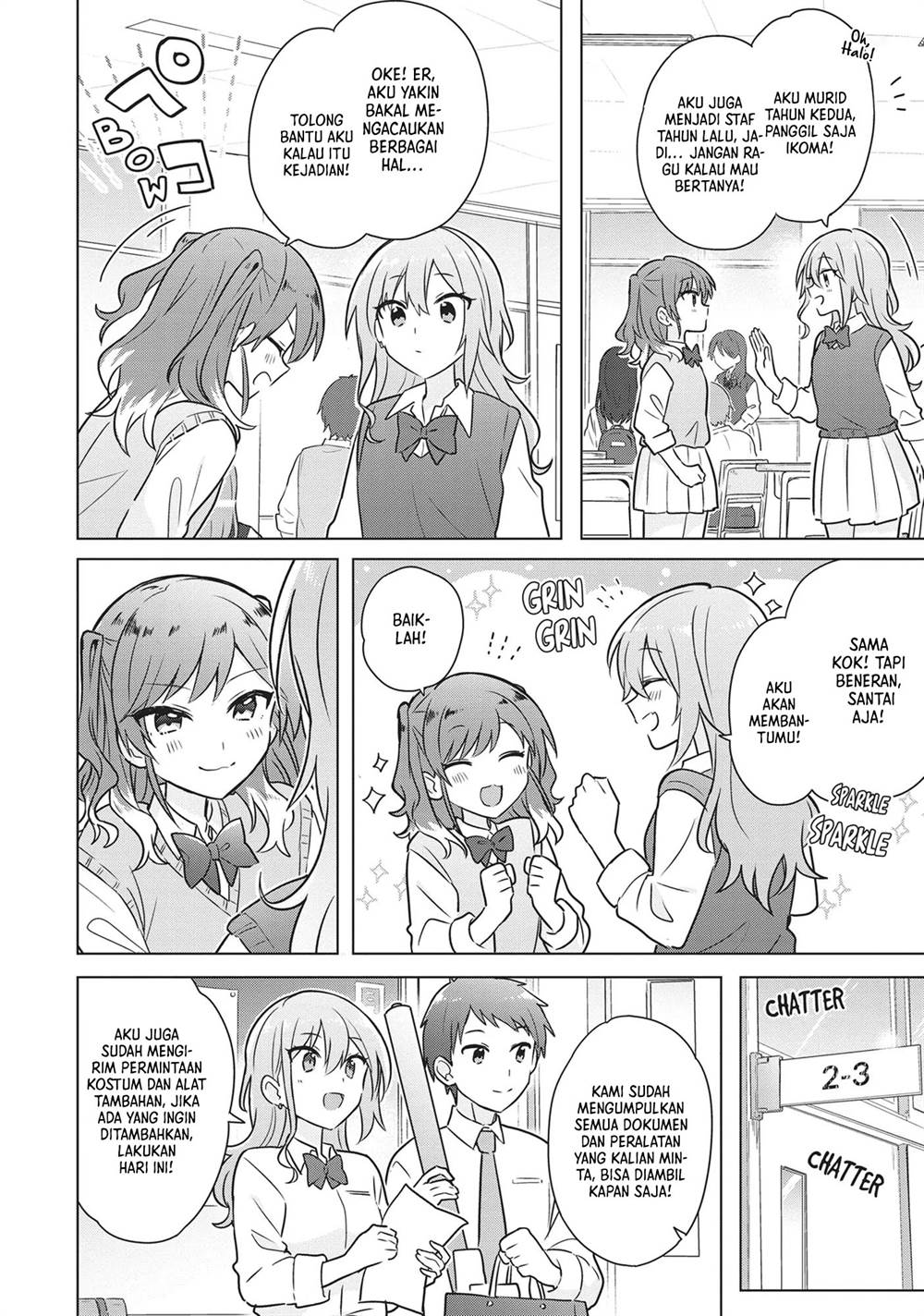Doushitara Osananajimi no Kanojo ni Naremasu Ka!? Chapter 14 Gambar 5