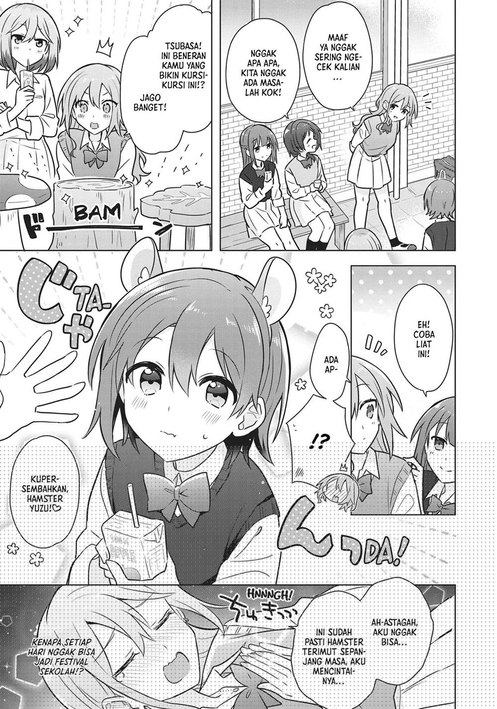 Doushitara Osananajimi no Kanojo ni Naremasu Ka!? Chapter 14 Gambar 8