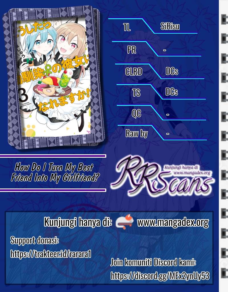 Komik Doushitara Osananajimi no Kanojo ni Naremasu Ka!? Chapter 15 gambar nomor 1