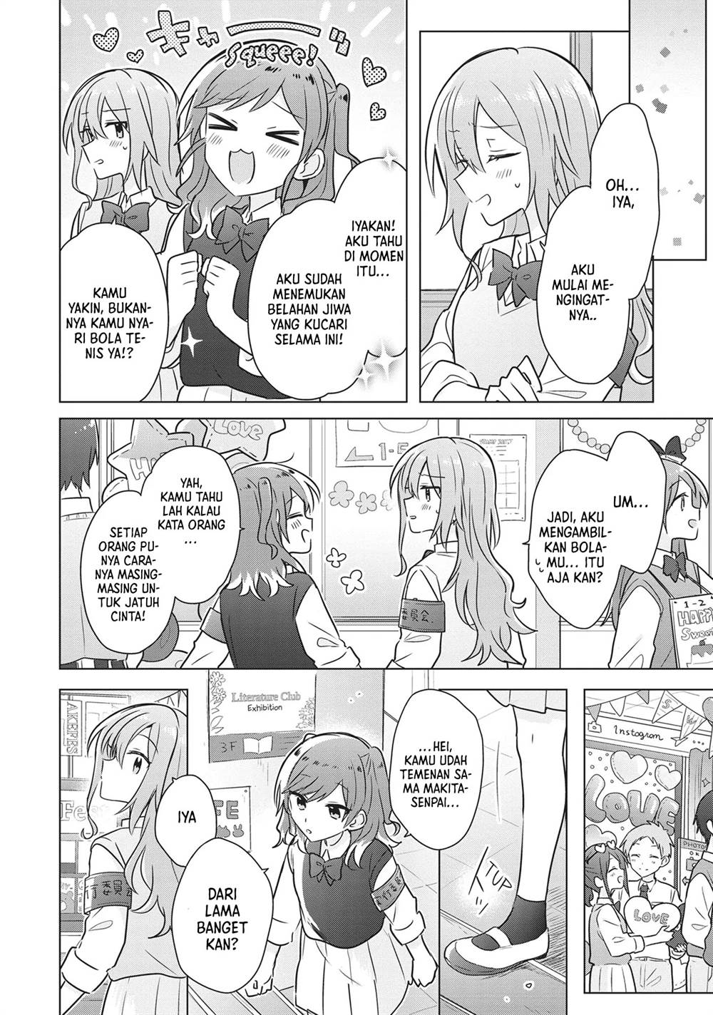 Doushitara Osananajimi no Kanojo ni Naremasu Ka!? Chapter 15 Gambar 15