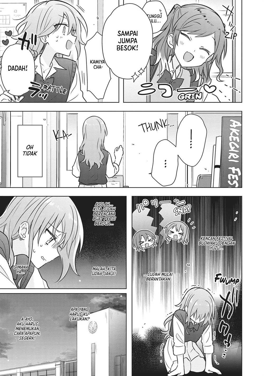 Doushitara Osananajimi no Kanojo ni Naremasu Ka!? Chapter 15 Gambar 4