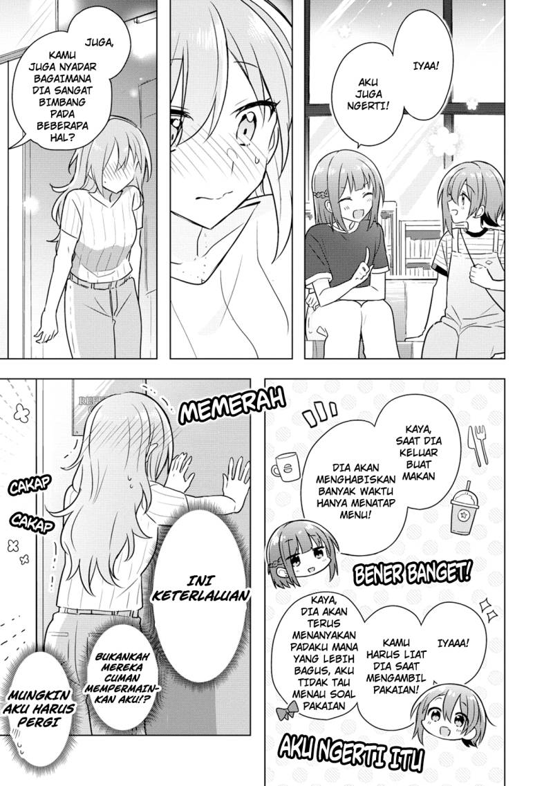 Doushitara Osananajimi no Kanojo ni Naremasu Ka!? Chapter 9 Gambar 10