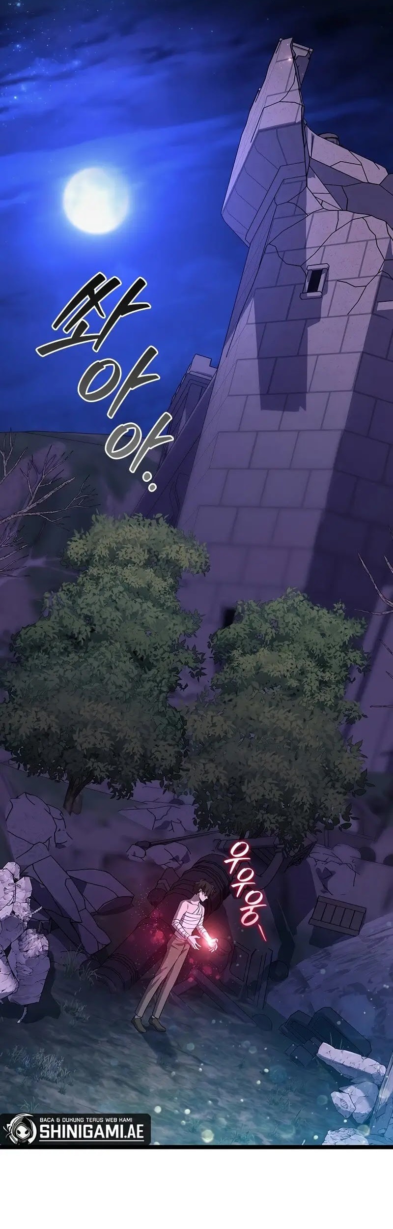 Dragon-Devouring Mage Chapter 98 Gambar 23