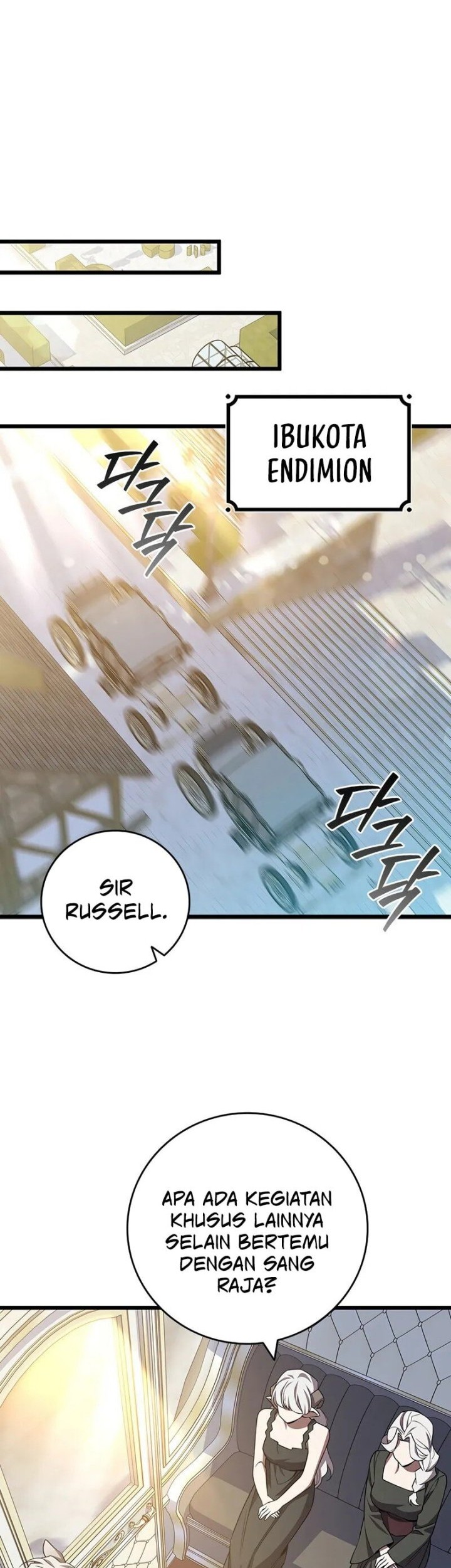 Dragon-Devouring Mage Chapter 99 Gambar 45