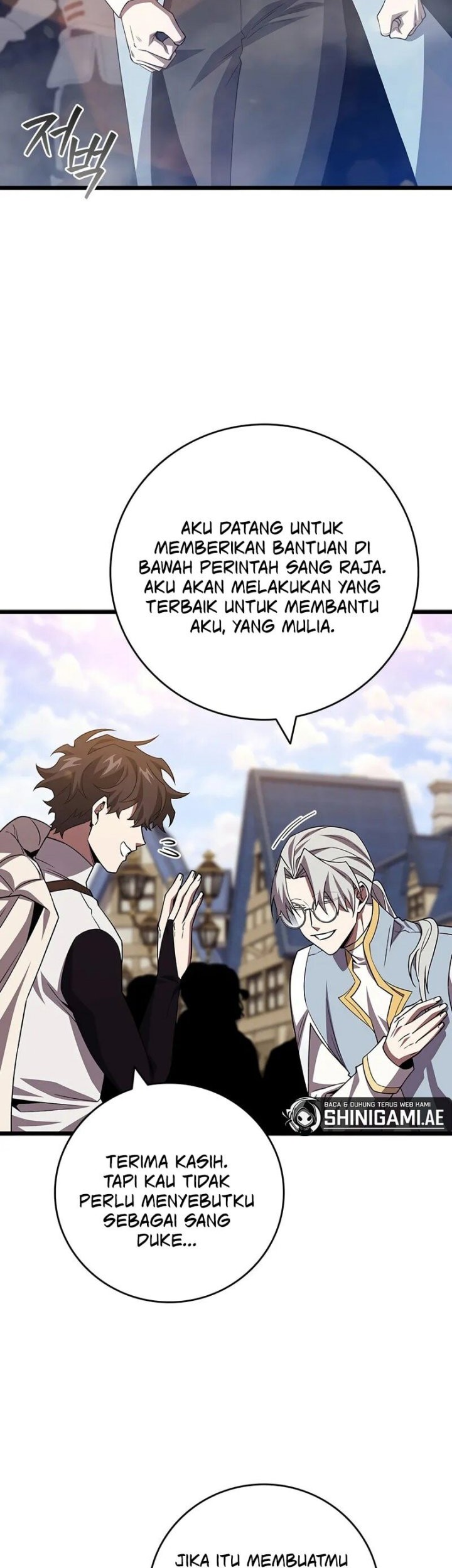 Dragon-Devouring Mage Chapter 99 Gambar 15