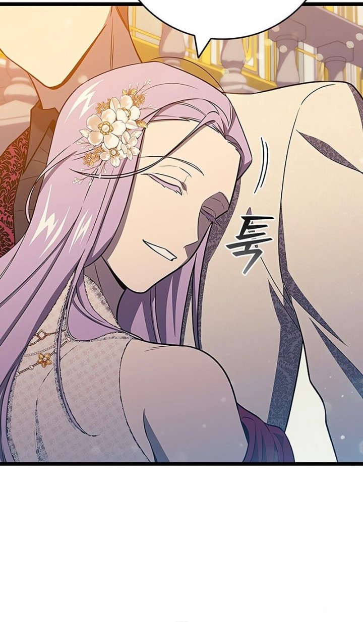 Dragon-Devouring Mage Chapter 100 Gambar 49