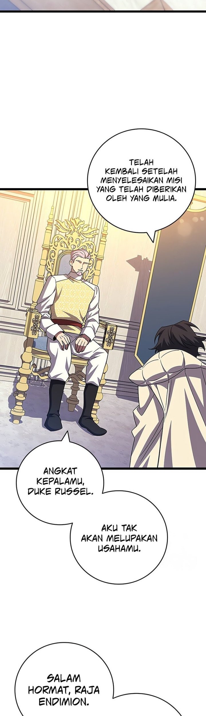 Dragon-Devouring Mage Chapter 100 Gambar 7