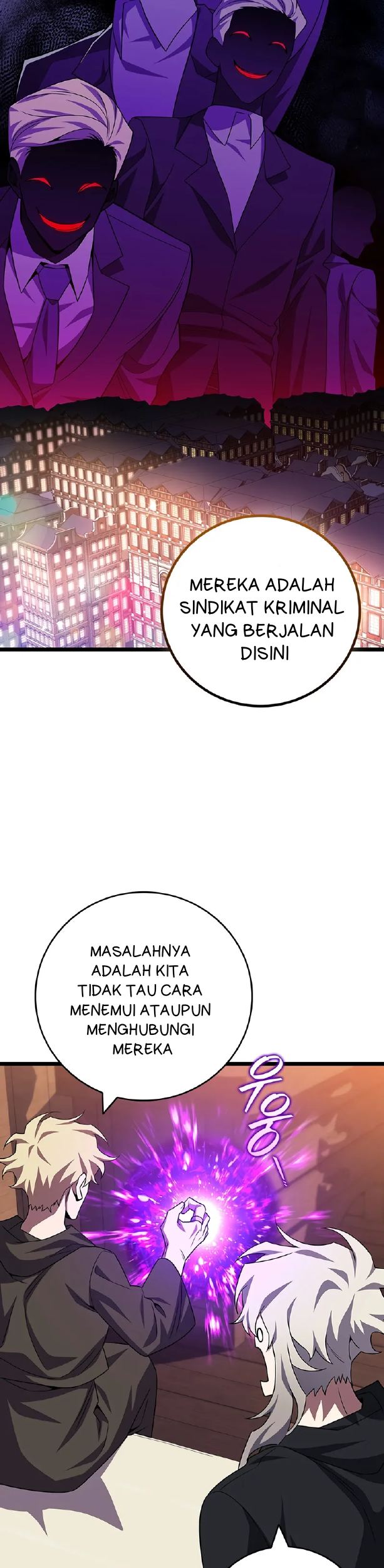 Dragon-Devouring Mage Chapter 101 Gambar 22