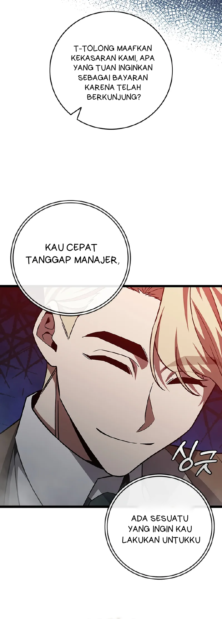 Dragon-Devouring Mage Chapter 101 Gambar 53